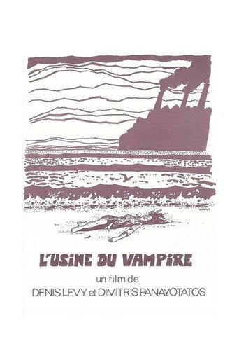 Movie poster for The Vampire Factory (1977)