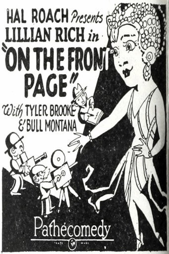 Movie poster for On the Front Page (1926)