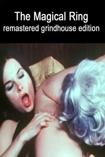 Movie poster for The Magical Ring (1971)