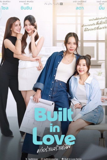 Built in Love poster