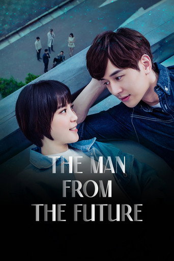 Series poster for The Man from the Future (2017)