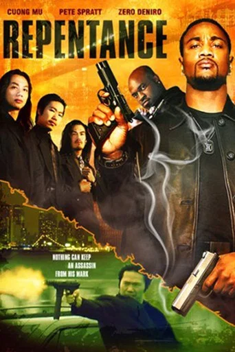 Movie poster for Repentance (2007)