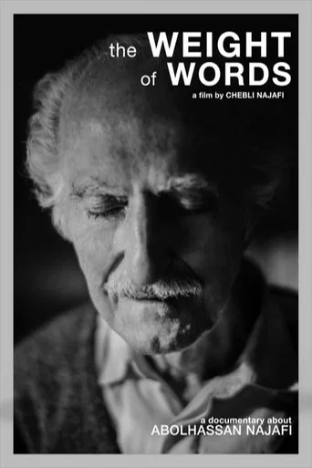 Movie poster for The Weight of Words (2022)