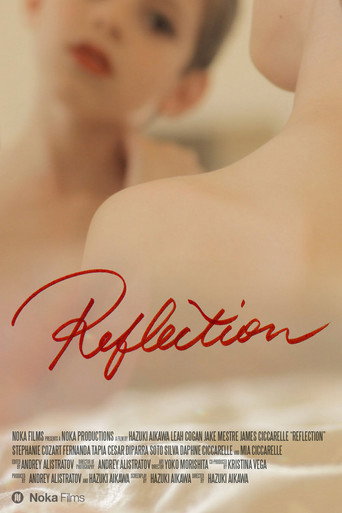 Movie poster for Reflection (2014)