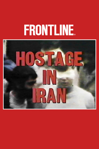 Movie poster for Hostage in Iran (1986)