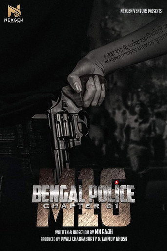 Movie poster for Bengal Police Chapter 01: M16 (2024)