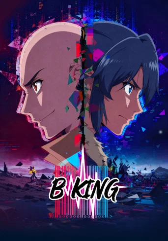 Series poster for B.King (2026)