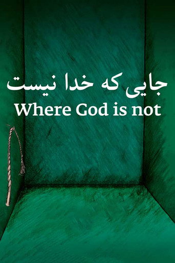 Movie poster for Where God Is Not (2024)