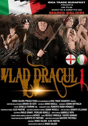Movie poster for Vlad Dracul (2017)