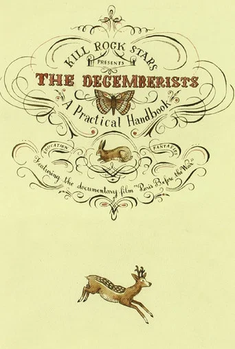 Movie poster for The Decemberists: A Practical Handbook (2006)