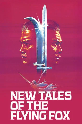 Movie poster for New Tales of the Flying Fox (1984)