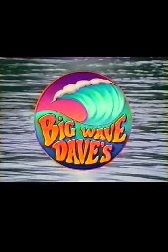 Series poster for Big Wave Dave's (1993)