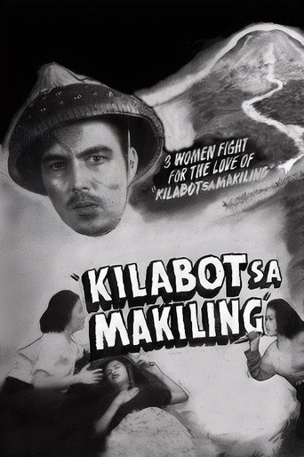 Movie poster for Kilabot Sa Makiling (1950)