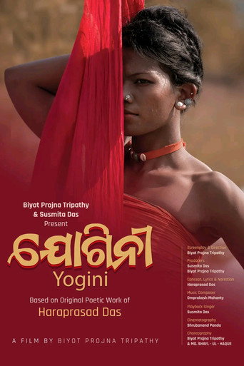 Movie poster for Yogini (2024)