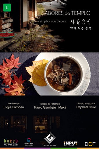 Movie poster for Temple Flavors The Simplicity of Healing (2019)