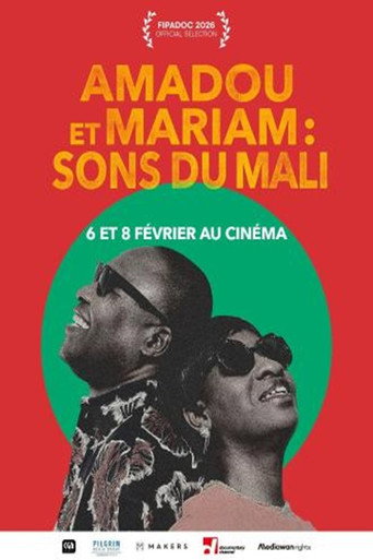 Movie poster for Amadou & Mariam: The Blind Couple from Mali (2026)