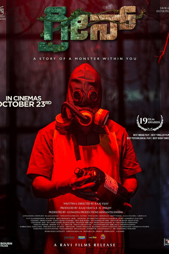 Movie poster for Green (2025)