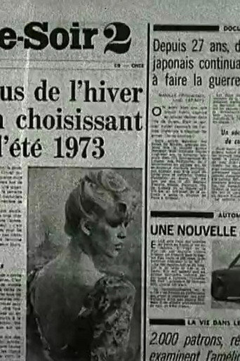 Movie poster for France-Soir (1973)