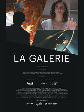 Movie poster for La Galerie