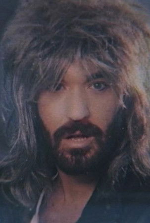 La Historia Interminable poster