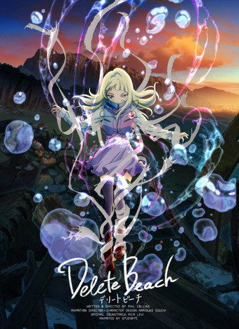 Movie poster for Delete Beach (2016)