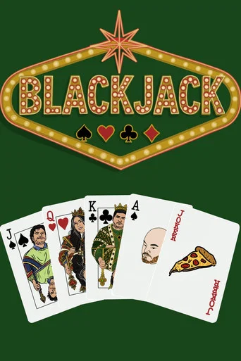 Movie poster for Blackjack (2026)