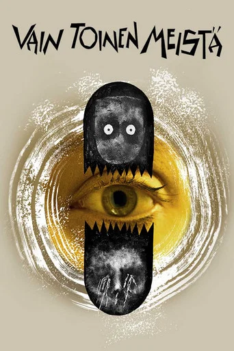 Movie poster for Vain toinen meistä (2024)