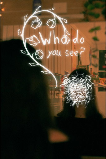Movie poster for Who Do You See? (2025)