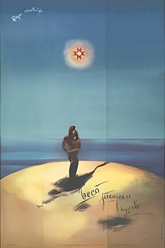 Zītaru dzimta poster