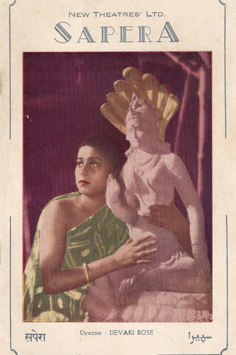 Movie poster for Sapera (1939)