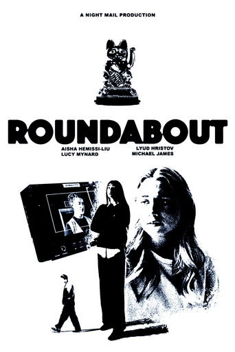 Movie poster for Roundabout (2024)