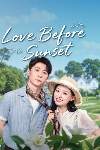 Love Before Sunset poster