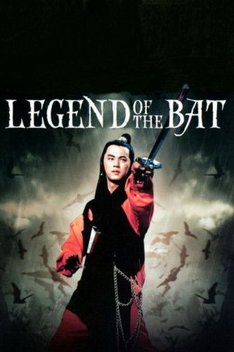 Legend of the Bat poster