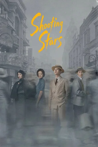 Series poster for Shooting Stars (2024)