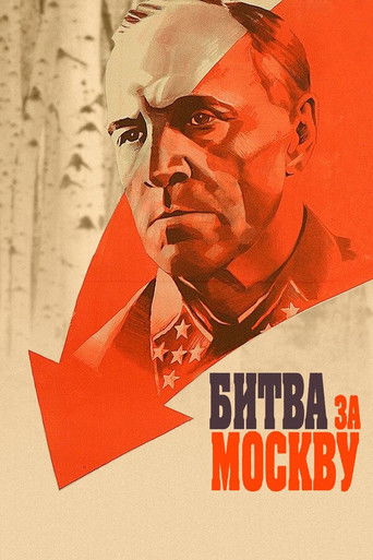 Battle for Moscow poster