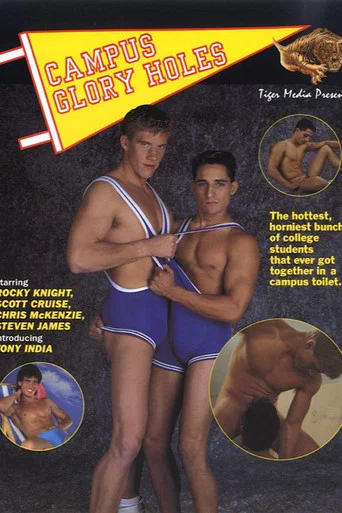 Movie poster for Campus Glory Holes (1991)