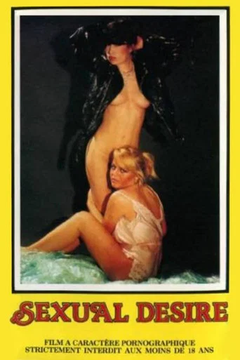 Movie poster for Sexual Desire (1976)