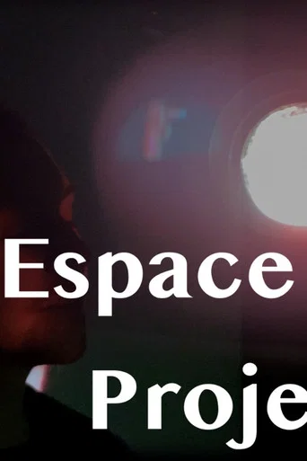 Movie poster for Espace Projeté (2023)