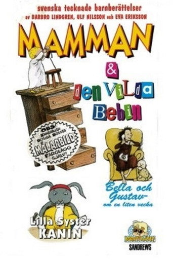 Movie poster for Mamman och den vilda bebin (1983)