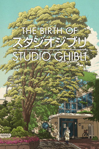 Movie poster for How Ghibli Was Born (1998)