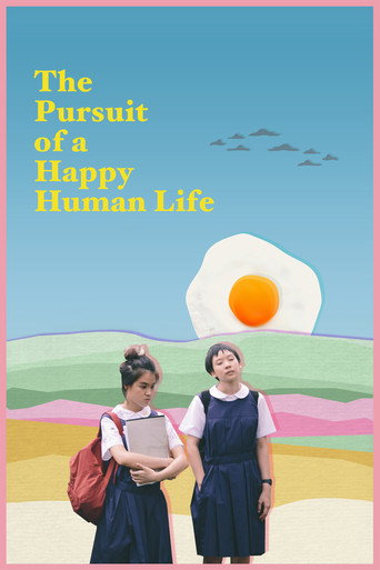 Movie poster for The Pursuit of a Happy Human Life (2017)