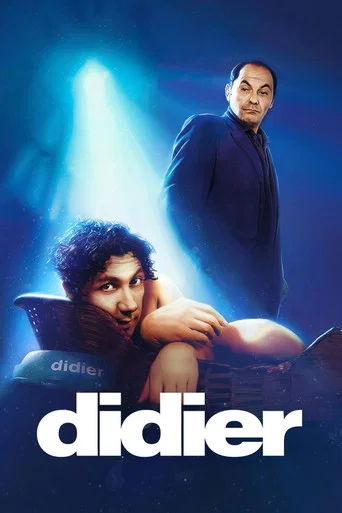 Movie poster for Didier (1997)