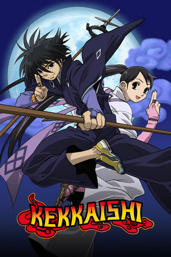 Series poster for Kekkaishi (2006)