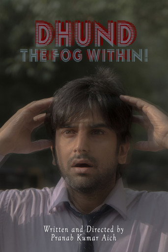 Movie poster for Smog
