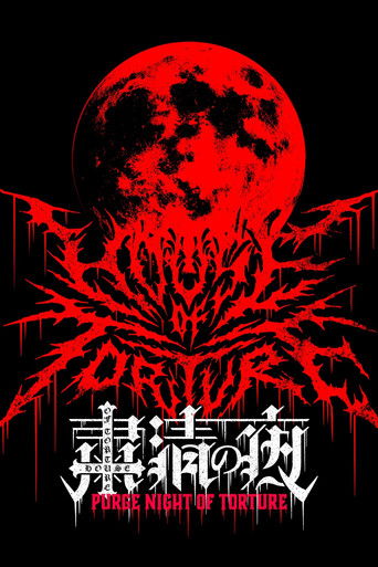 NJPW Purge Night of Torture poster