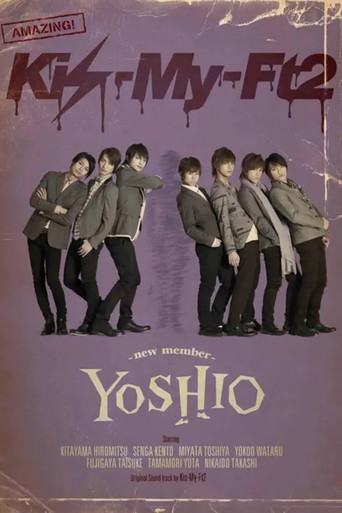 Movie poster for YOSHIO -new member- (2013)