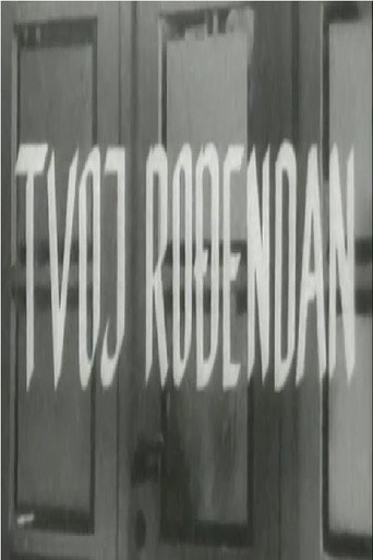 Your Birthday poster