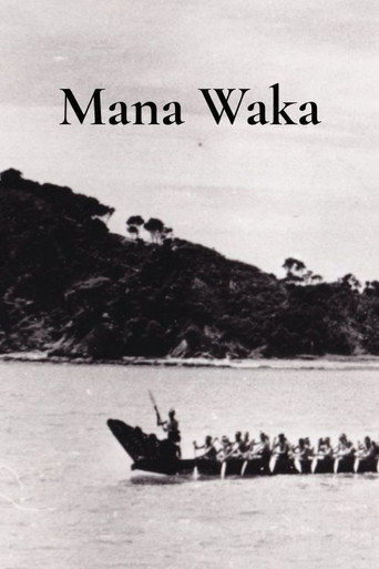 Movie poster for Mana Waka (1990)