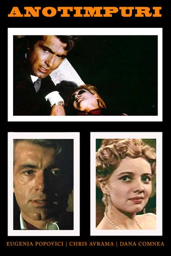 Movie poster for Anotimpuri (1963)