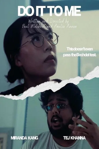 Movie poster for Do It To Me